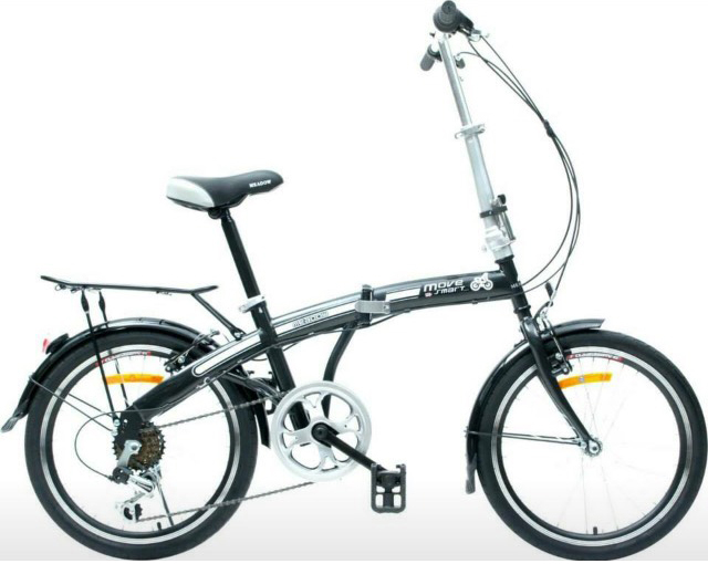 จักรยานพับได้ (Folding bike)