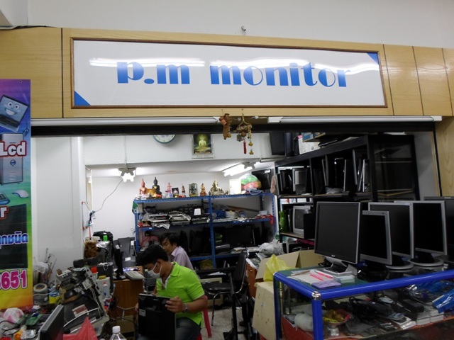 ร้านค้าภายใน ไอ.ที.แกรนด์ ชั้น G