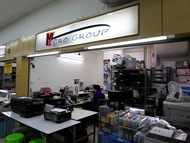 ร้านค้าภายใน ไอ.ที.แกรนด์ ชั้น G