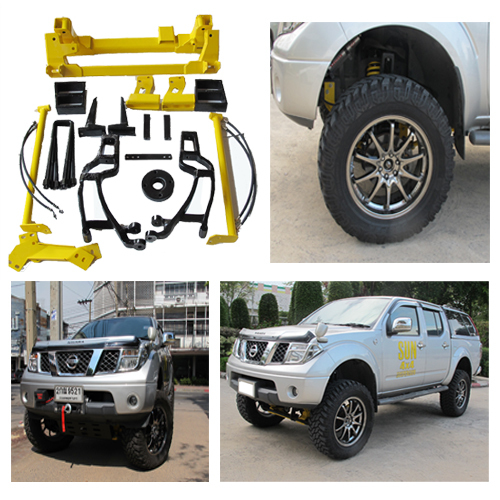 ชุดยก Nissan Navara