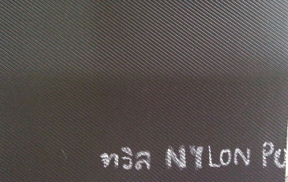 ผ้าทวิล NYLON PU