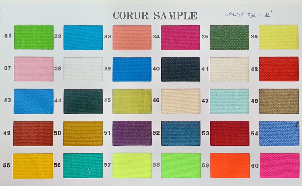ผ้าแคสวาส สี