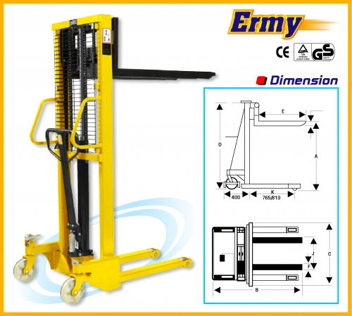 รถยกสูง ERMY HS-1016