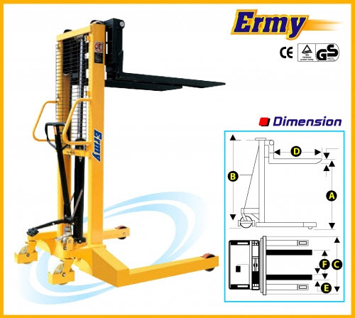 รถยกสูง ERMY HSW-1012C