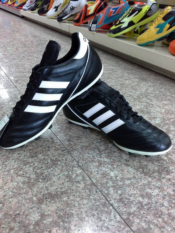 Copa Adidas เยอรมัน