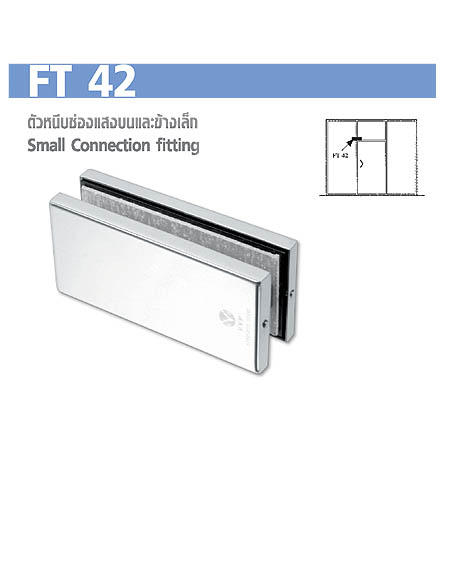 GLASS FITTING