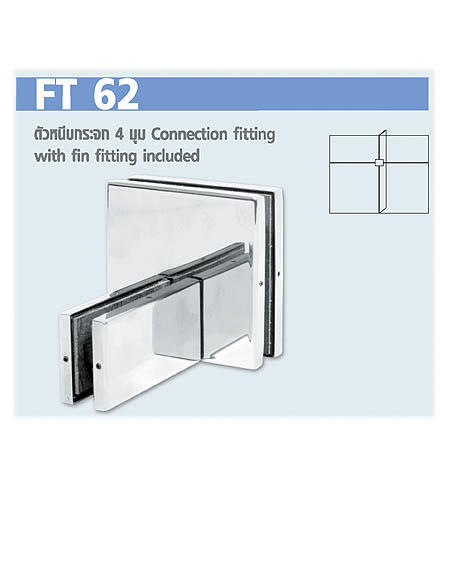 GLASS FITTING