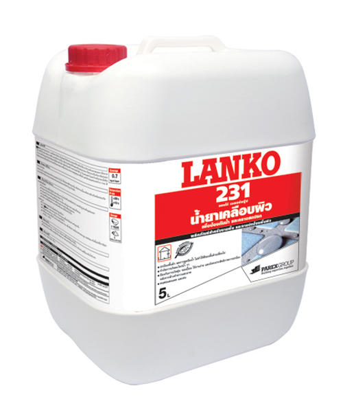 LANKO231 (แลงโก้ 231) เวเธอร์พรู้ฟ น้ำยาเคลือบผิว เพื่อป้องกันผิว ป้องกันคราบสกปรก