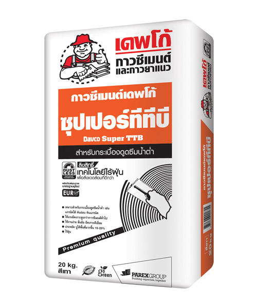 DAVCO Super TTB กาวซีเมนต์เดพโก้ ซุปเปอร์ทีทีบี