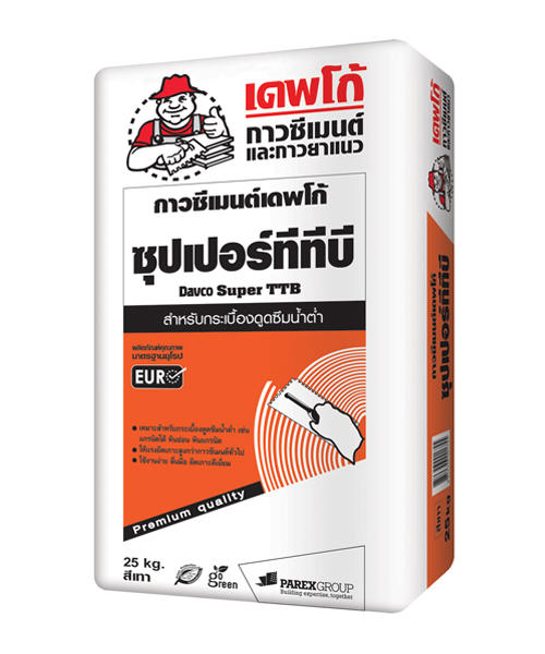 DAVCO Super TTB กาวซีเมนต์เดพโก้ ซุปเปอร์ทีทีบี
