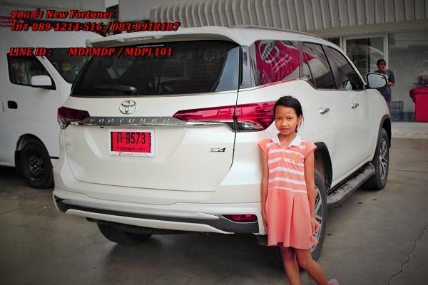 ชุดแต่ง All New Fortuner 2015 2016 FD 1