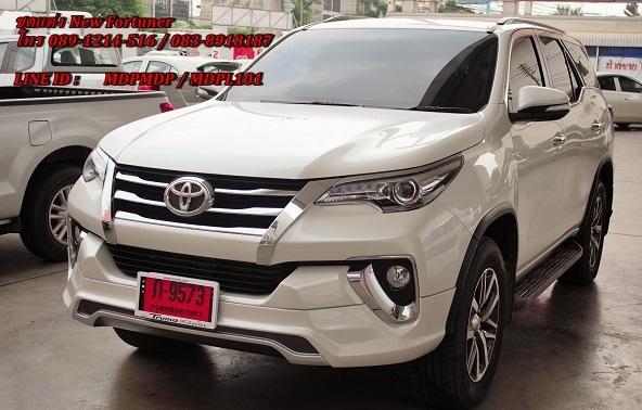 ชุดแต่ง All New Fortuner 2015 2016 FD 1