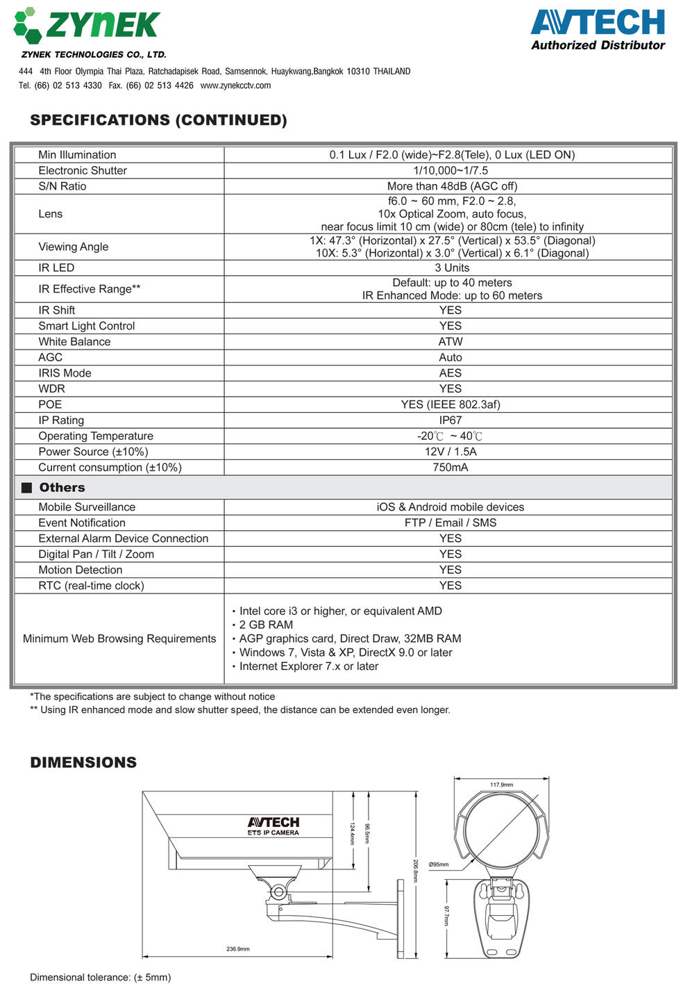 กล้องวงจรปิด รุ่น AVM561J