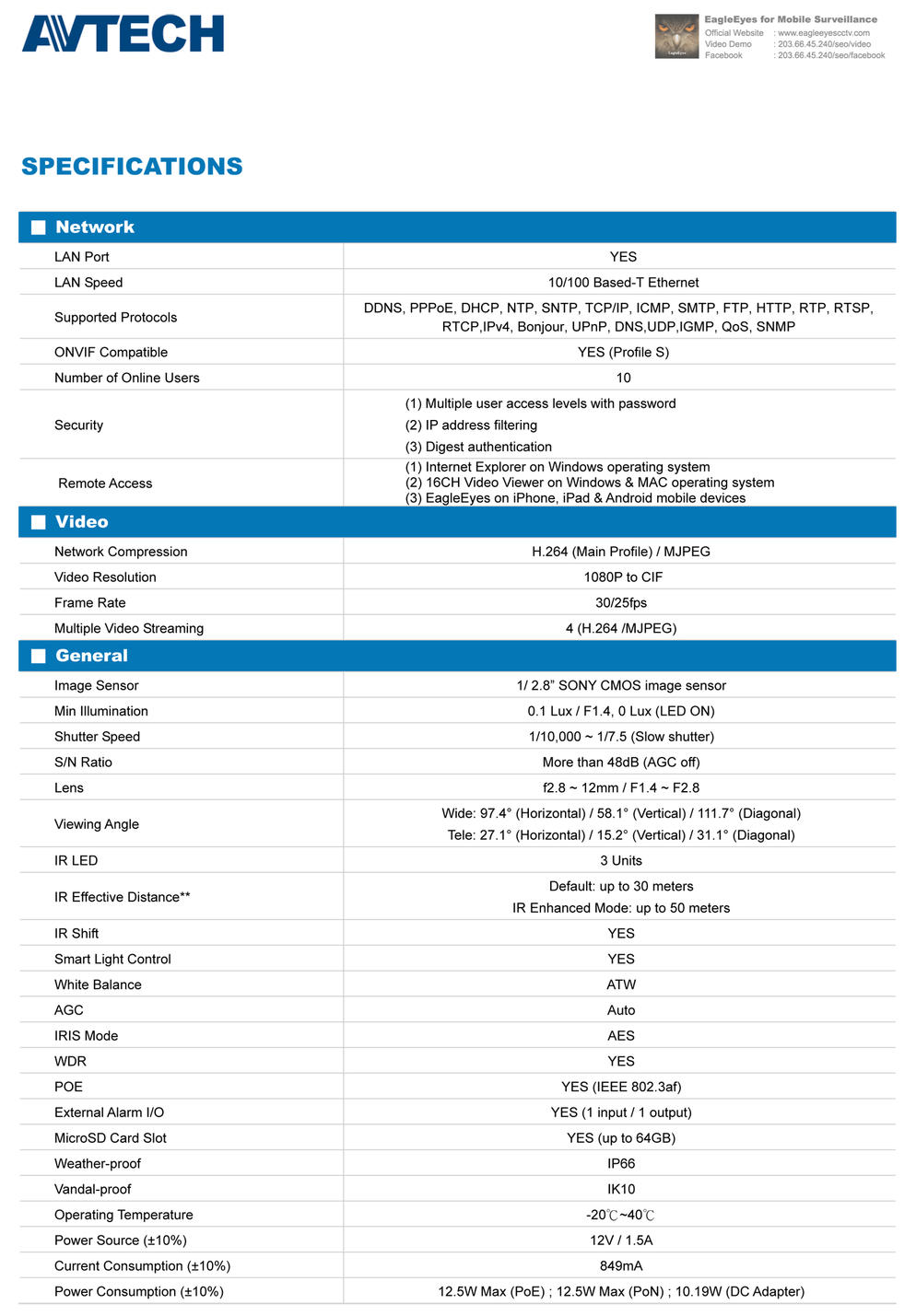 กล้องวงจรปิด รุ่น AVM542F
