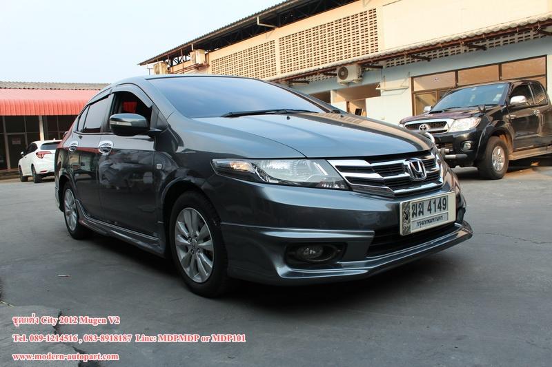 ชุดแต่ง Honda City 2012 2013