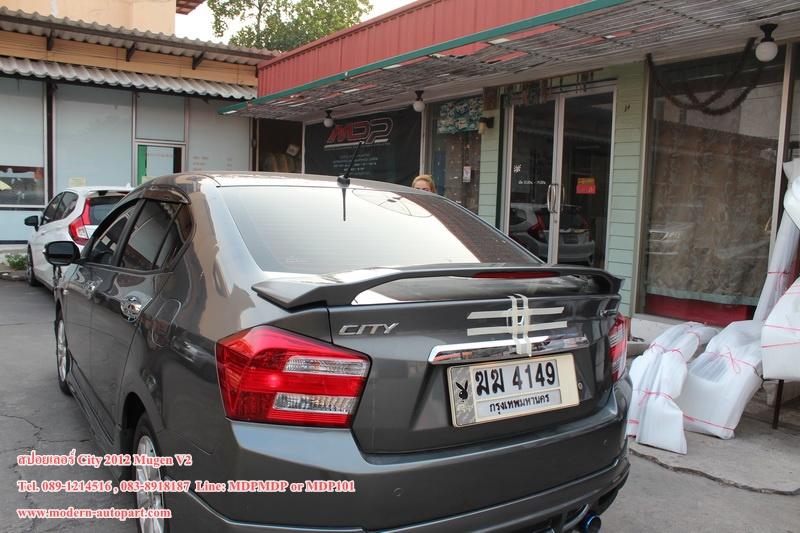 ชุดแต่ง Honda City 2012 2013