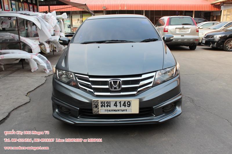 ชุดแต่ง Honda City 2012 2013