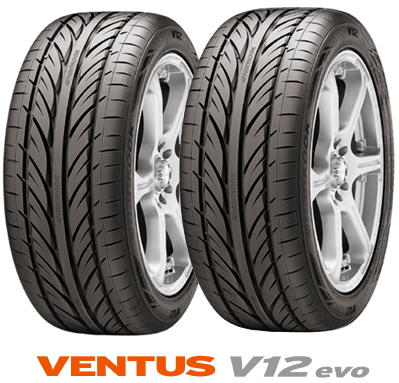 ยาง (Tires) - HANKOOK