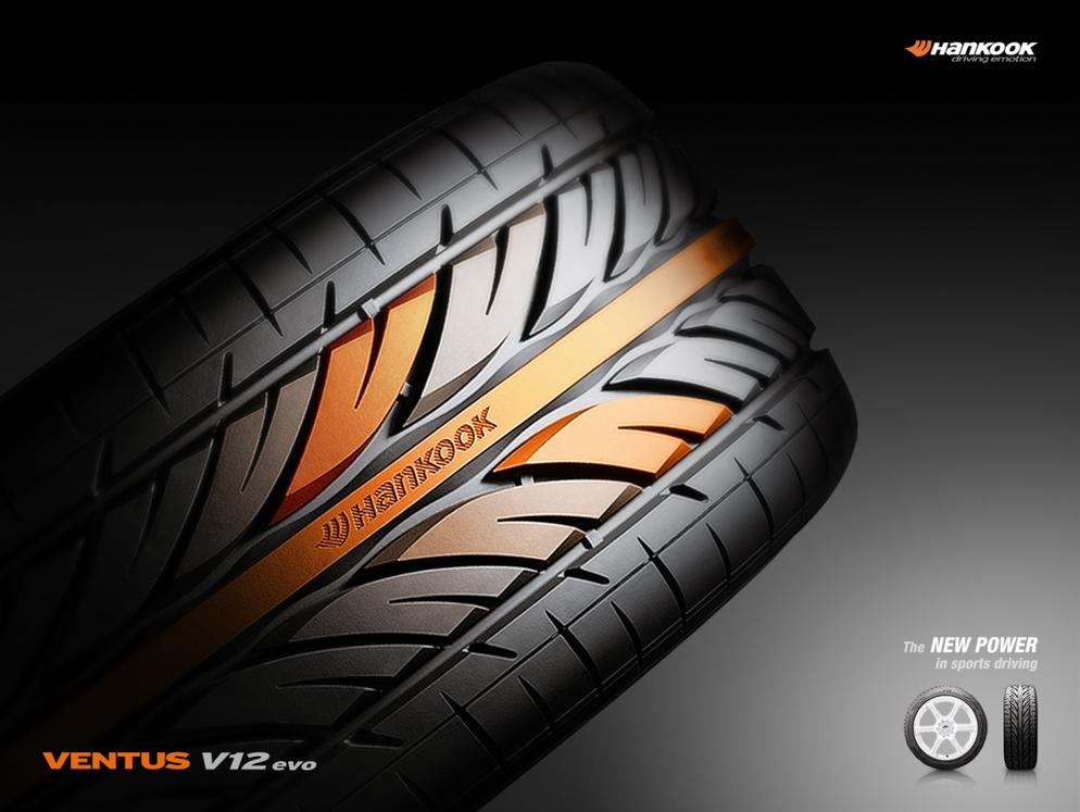 ยาง (Tires) - HANKOOK
