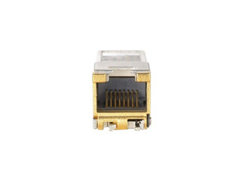 1.25G Copper Transceiver, RJ-45, 100m รุ่น SFP-3841