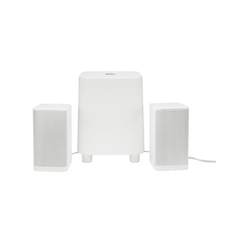 HP 2.1 White S7000 Speaker System