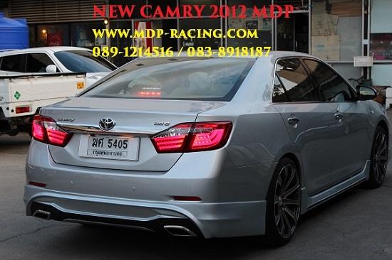 ชุดแต่ง Camry 2012 VIP