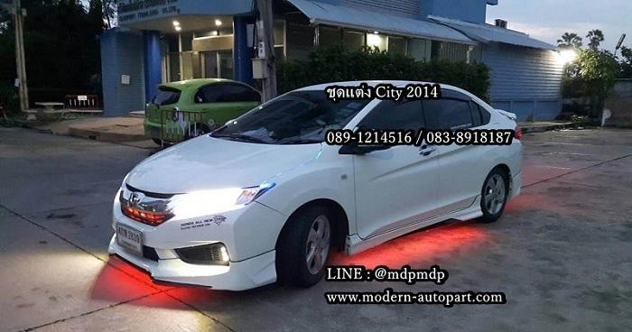 ชุดแต่งรอบคัน Honda CITY 2014 Mugen II