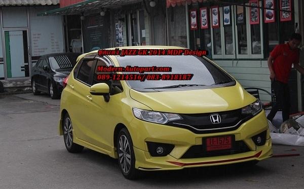 ชุดแต่ง เสกิร์ต รอบคัน Honda Jazz 2014 GK MDP ตัวท๊อป
