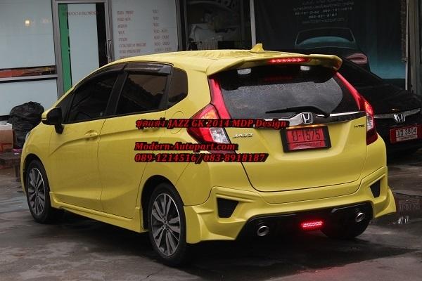 ชุดแต่ง เสกิร์ต รอบคัน Honda Jazz 2014 GK MDP ตัวท๊อป