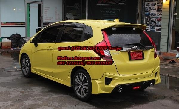 ชุดแต่ง เสกิร์ต รอบคัน Honda Jazz 2014 GK MDP ตัวท๊อป