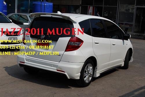 ชุดแต่ง Jazz 2011 MUGEN Body kit