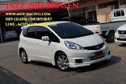 ชุดแต่ง Jazz 2011 MUGEN Body kit
