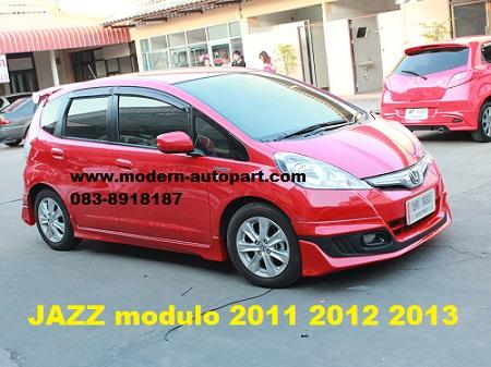 ชุดแต่ง Jazz 2011 MODULO Body Kit