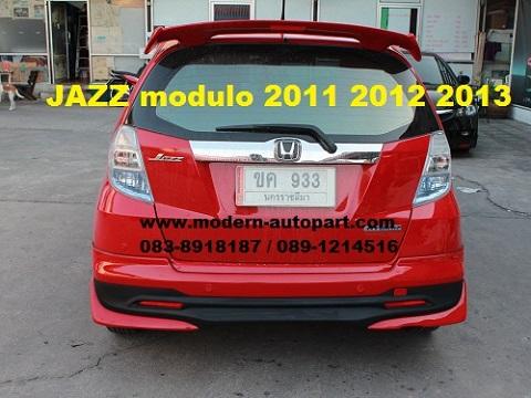 ชุดแต่ง Jazz 2011 MODULO Body Kit