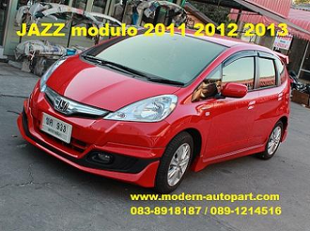 ชุดแต่ง Jazz 2011 MODULO Body Kit