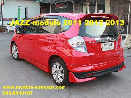 ชุดแต่ง Jazz 2011 MODULO Body Kit