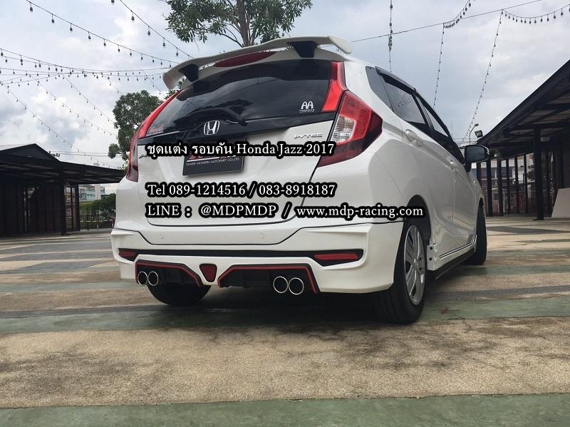 ชุดแต่งรอบคัน Honda Jazz 2017
