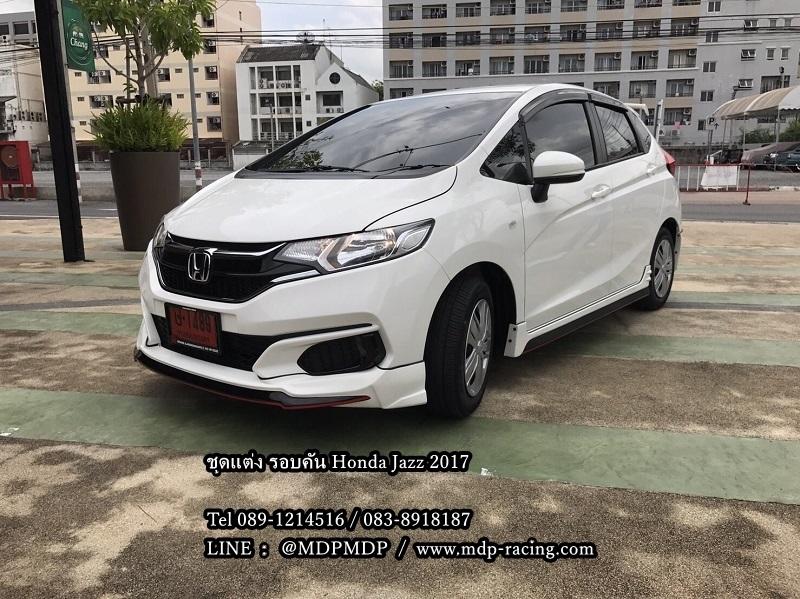 ชุดแต่งรอบคัน Honda Jazz 2017