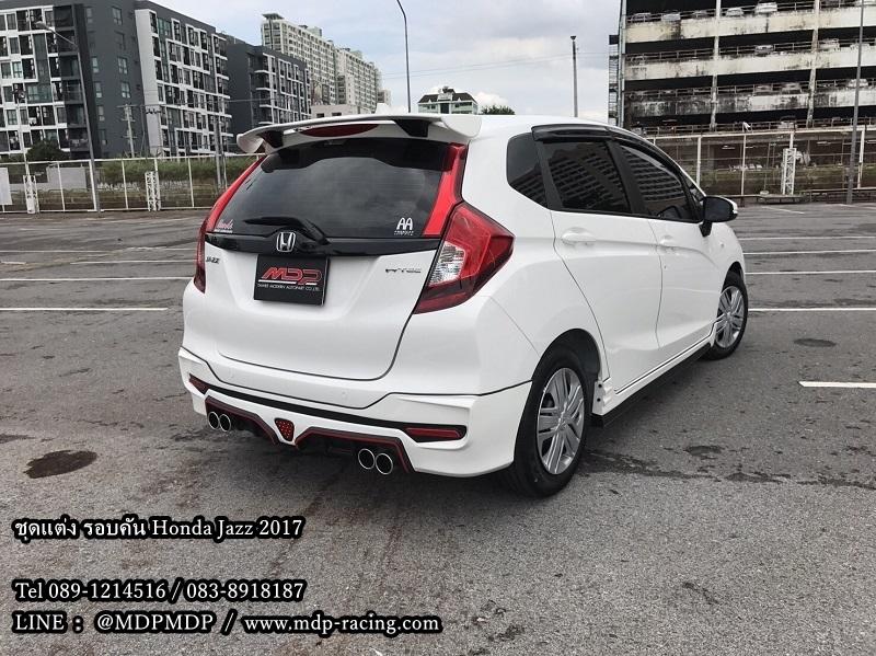 ชุดแต่งรอบคัน Honda Jazz 2017