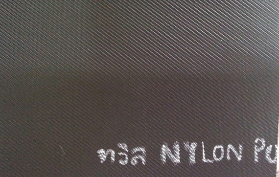 ผ้าทวิล NYLON PU