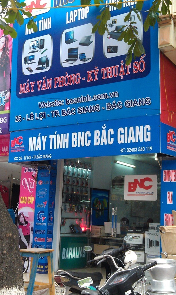 IMAG0001