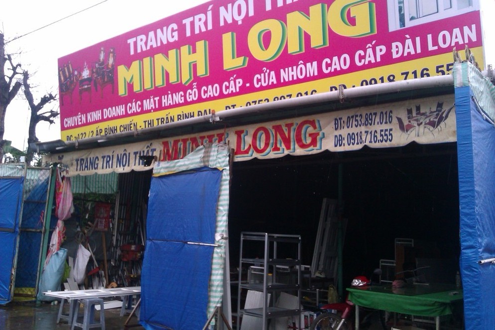 IMAG4049