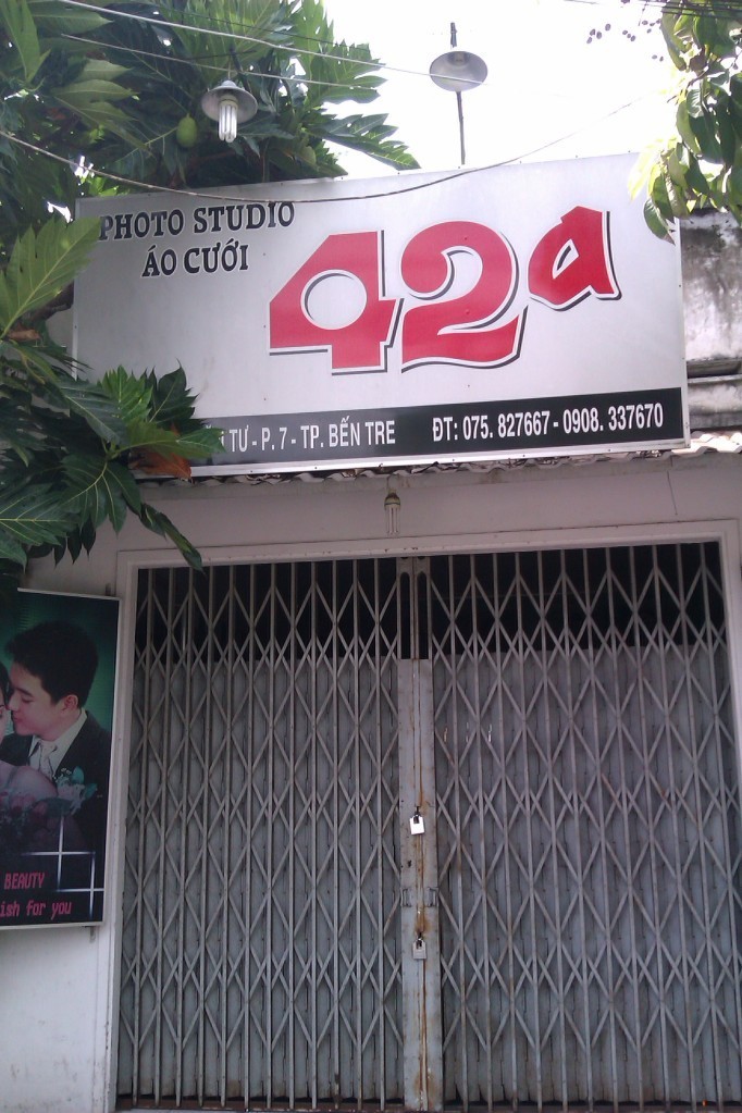 IMAG2654