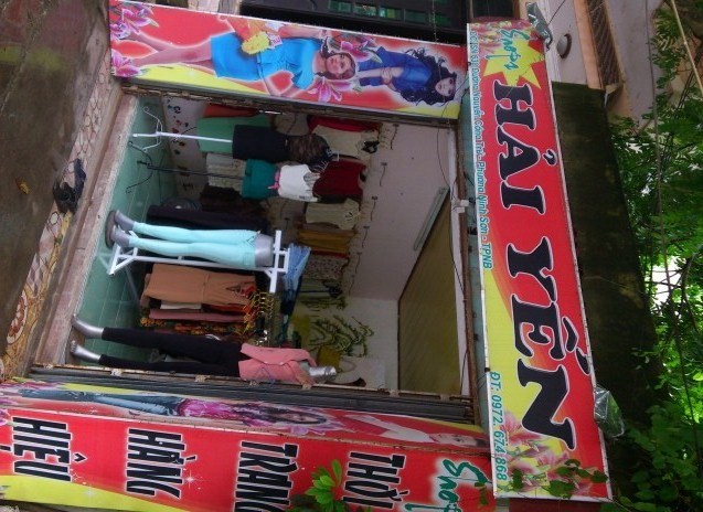 A1 (532) (Small)