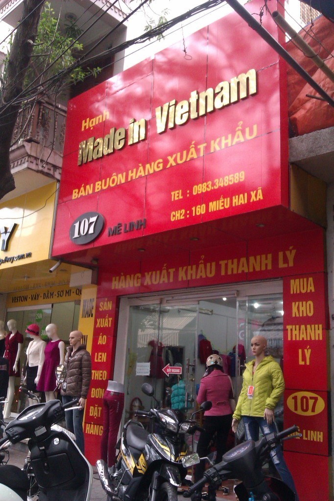 IMAG9134