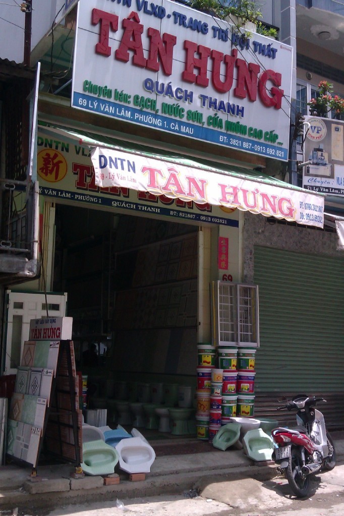 IMAG0984