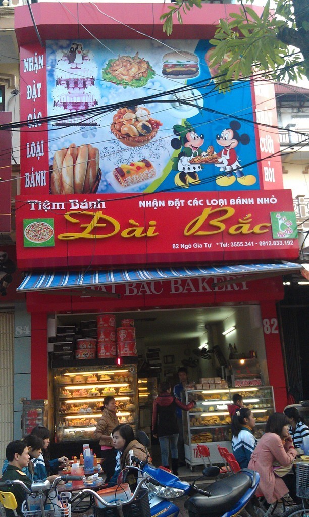 IMAG0515