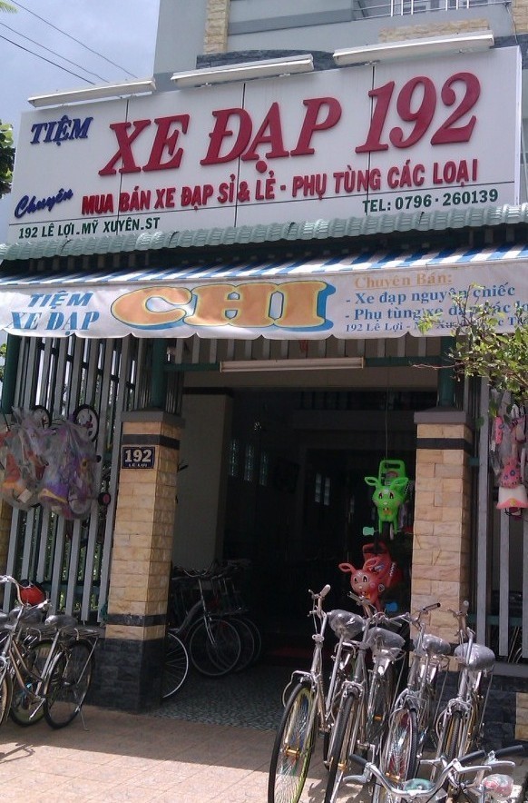 IMAG4707
