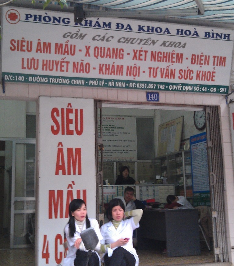 IMAG6357