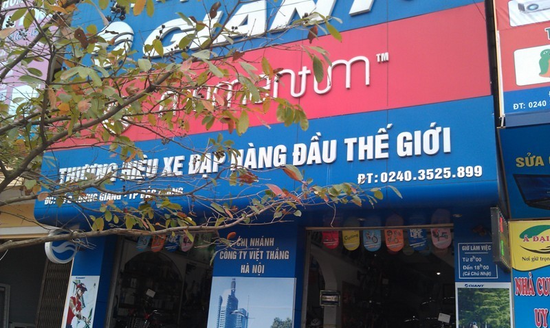 Tiệm Xe Đạp Martin